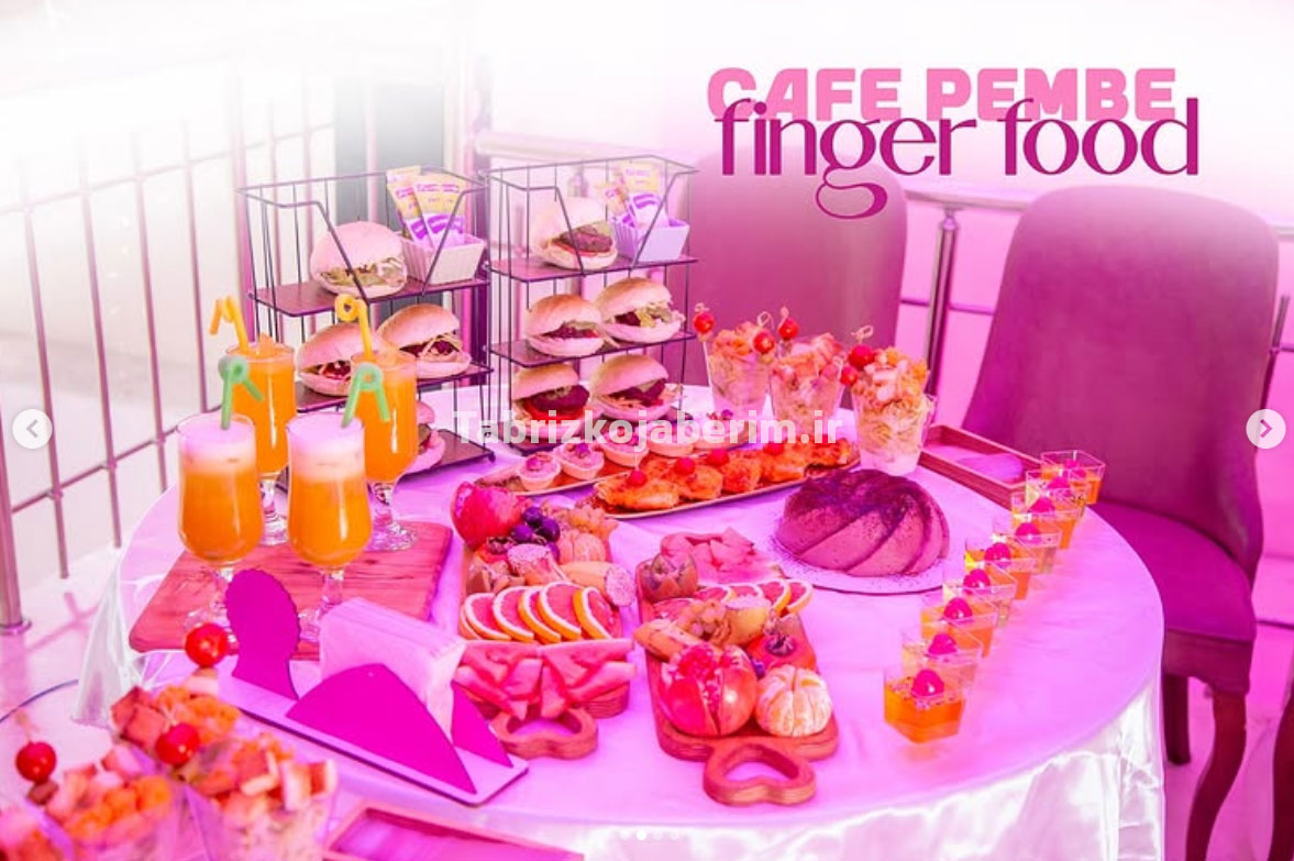 cafepembe 3