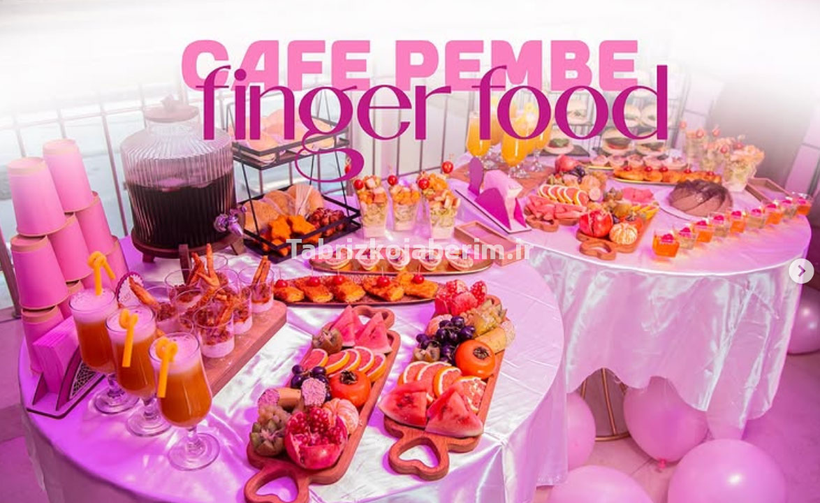 cafepembe 4
