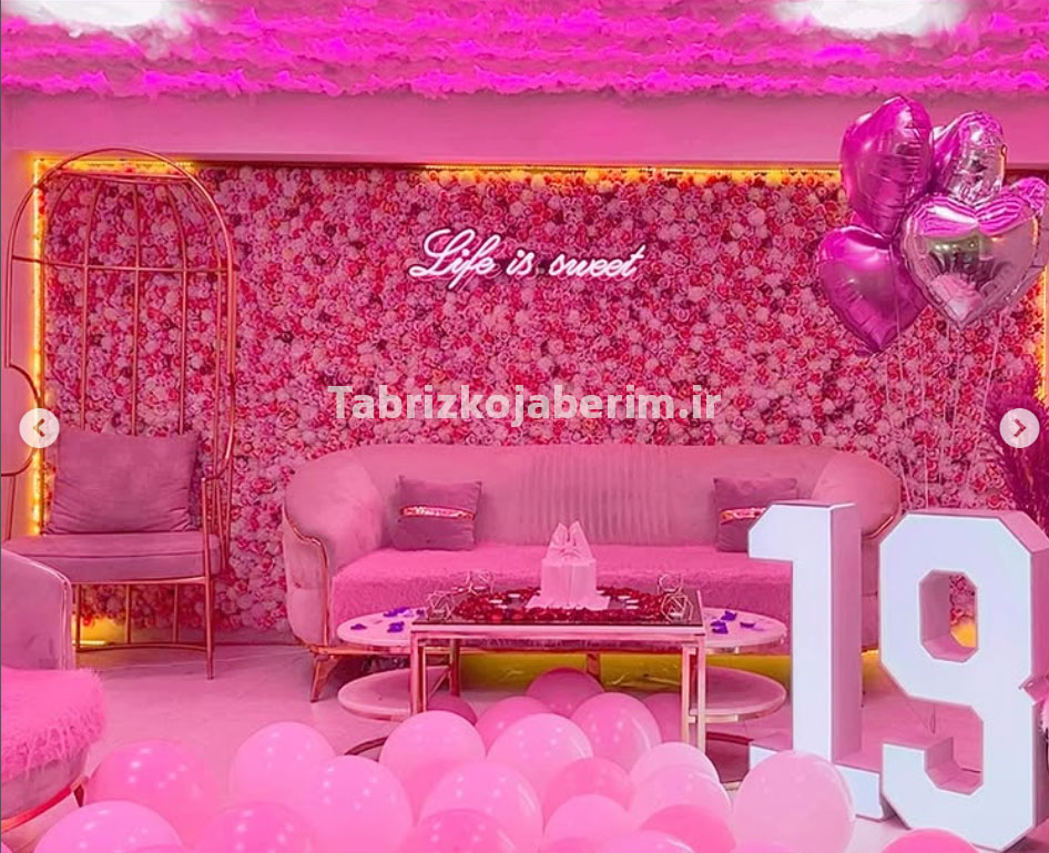 cafepembe