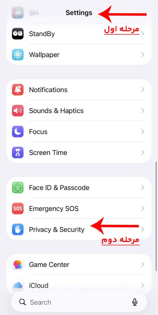 how to fix location 1